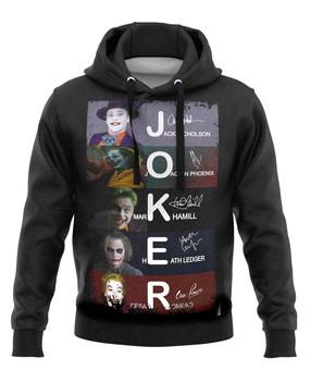 Moletom Coringa Blusa De Moletom No Mercadolivre Casaco Blusa De