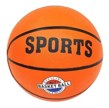 Bola De Basquete Basketball Tamanho Oficial Nº7 Sports - Xhaday - Bola de  Basquete - Magazine Luiza