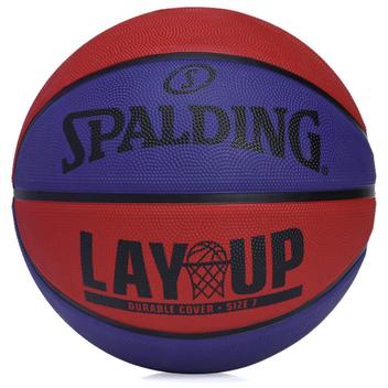 Bola De Basquete Spalding Lay-Up - Bola de Basquete - Magazine Luiza