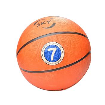 Bola de basquete de borracha 22cm tamanho e peso padrão de alta qualidade  600g - Dm Brasil Brinquedos - Bola de Basquete - Magazine Luiza