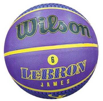 Bola de Basquete Los Angeles Lakers Lebron James 6 Wilson NBA em Promoção