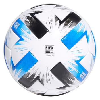 テ*テ様  Tsubasa Official Match Ball Magazine Luiza | Pra você é Magalu!