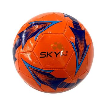 Bola de Futebol de Campo Amarela SKY701 - Sky - Bola de Futebol - Magazine  Luiza