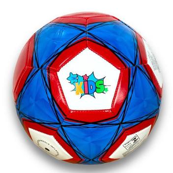 Bola de Futebol Infantil Jogo Esporte Campo kids n5 - XHT - Bola de Futebol  - Magazine Luiza