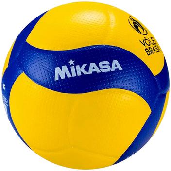 Pelota De Voleibol Mikasa V200w Original (fotos Reales