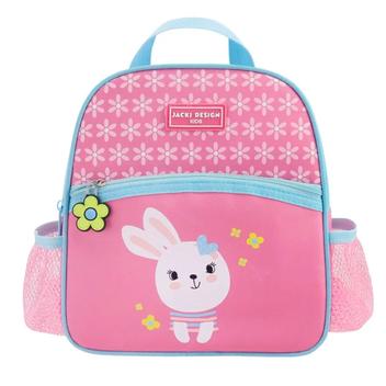 https://a-static.mlcdn.com.br/470x352/bolsa-lancheira-termica-escolar-infantil-com-alca-escola-jacki-design/estacaobras/f23831/bc57058b0fab3c0e0517d0869a14d3a6.jpeg