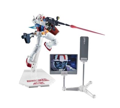 Aazon.co: Bandai Taashii Nations Robot Spirits RG-79 G Ver. A.N.I