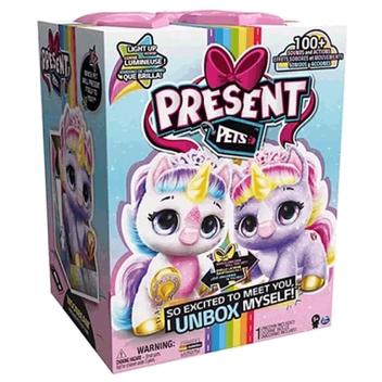 Magazine Luiza | Pra você é Magalu!