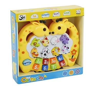 crianças brinquedos caixa bebê recipiente com loja de brinquedos chocalhos  jogos almofada ,piano teclado conjunto ilustração 28174378 PNG