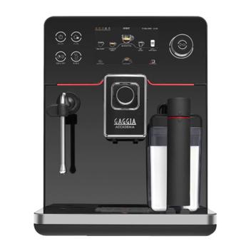 Cafeteira Expresso Gaggia Accademia Prata 110v - 19013301