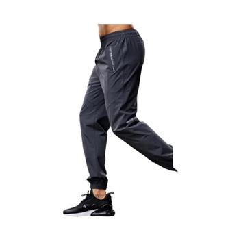 Calça de Corrida Masculina com Bolsos e Zíper - Secagem Rápida para ...