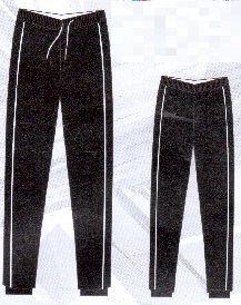 calça infantil helanca