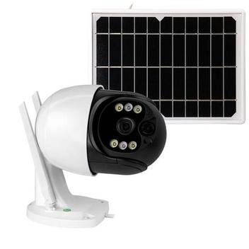 mega solar camera