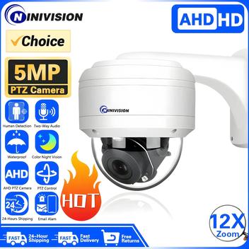 Câmera Speed Dome 5MP CCTV AHD PTZ 12X Zoom Óptico IR Visão Noturna