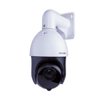 Câmera Speed Dome IP 2MP 30X HIKVISION Eletrônica Santana - Eletronica Santana