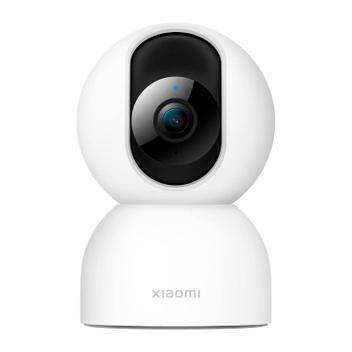 Camera Xiaomi Mi Home Security C400 MJSXJ11CM - Branco (BHR6619GL ...
