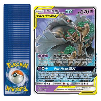 ポケモンカード TOMORROW Magazine Luiza | Pra você é Magalu!
