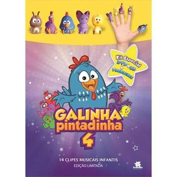 SAMBALELÊ - Galinha Pintadinha 4 - OFICIAL 