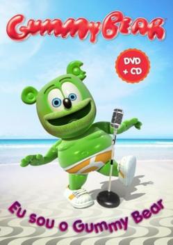 MERRY CD DVD セット　メリー　GUMMY 8ddf0294b0b4df5a8827d33c8028a6