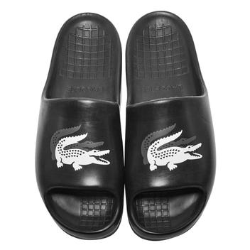 Chinelo Lacoste Serve Slide Masculino - Chinelo Masculino - Magazine Luiza