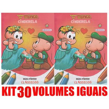 Kit 30 Revistas Picolé Colorir Jogos e Atividades Educativas Ideal Para  Lembrancinha Aniversário - Coquetel - Outros Livros - Magazine Luiza