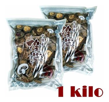 Cogumelo Shitake Shiitake Desidratado 100g (Kit com 7) - GW - Cogumelo  Desidratado - Magazine Luiza