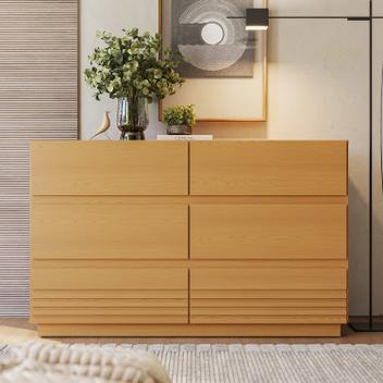 Magazine Luiza | Pra você é Magalu!