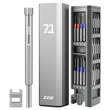 Conjunto de Chaves de Fenda ZOE 71-em-1 em Liga de Alumínio Prata