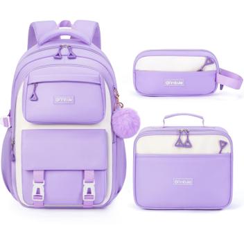 Mochila Escolar, Lonchera Y Estuche Para Lápices De 3 Piezas | Envío Gratis