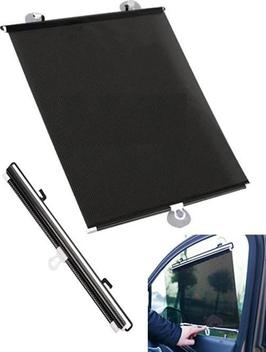 Cortina Veicular MINI Cooper Coupe Premium - Spto - Cortinas - Magazine ...