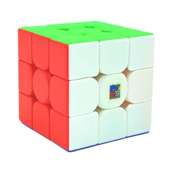 Cubo Mágico Moyu Meilong 3x3 Magnético Pronta Cor Da Estrutura Colorido