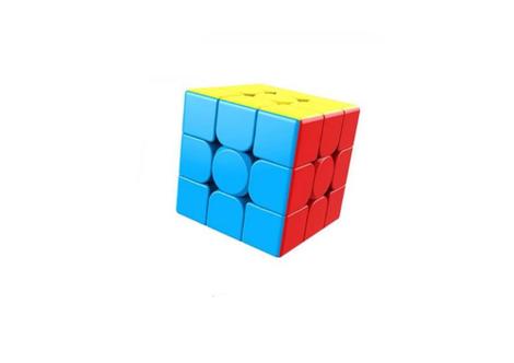 Cubo Mágico Speed Gold Edition 3x3x3 Cubo Profissional Esportivo - Online - Cubo  Mágico - Magazine Luiza