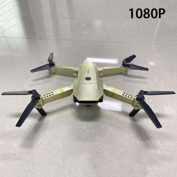 Drone e58 app 2025