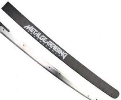 Espada Katana Metal Gear Rising Raiden Revengeance Cosplay - Tenda ...