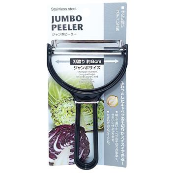 Echo deals potato peeler