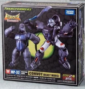 トランスフォーマー マスターピース MP-32 TAKARA TOMY BEAST WARS TRANSFORMERS MP-32 OPTIMUS PRIMAL | Amazon