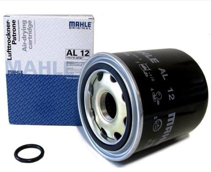 Filtro Desumidificador De Ar - Mahle - Al12 - Autopeças - Magazine Luiza