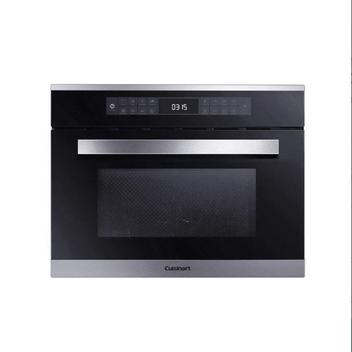 Micro-ondas 38 Litros de Embutir Com Grill - Prata - Cuisinart - 4092740121 - 220v