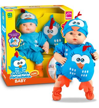 Galinha Pintadinha Mini Baby Doll - Soft, Cuddly, Licensed Character Toy With Pillow