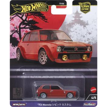 Hot Wheels - '73 Honda Civic Custom - Japan Historics 4 - Car