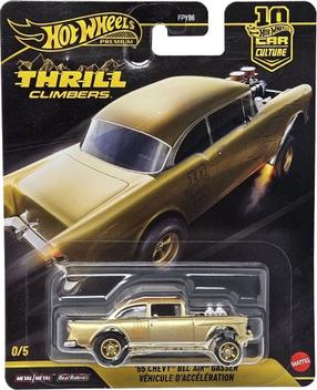 ミニカー Hot Wheels 55 Chevy Bel Air Gasser Hot wheels premium - car culture - 2026 - '55 chevy bel air gasser