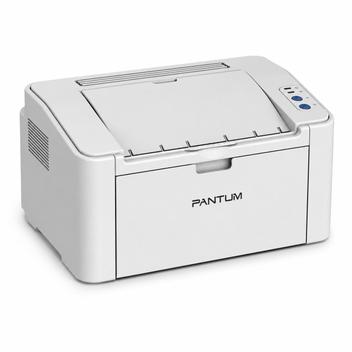 Impressora Convencional Pantum P2518 Laser Monocromática Usb 110v