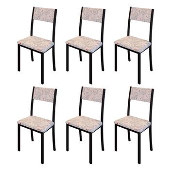 Conjunto Kit Jogo 4 Cadeiras Metal Aço Cozinha Jantar Almofadada Overlar:  Produtos para sua casa, móveis, tecnologia, brinquedos e eletrodomésticos