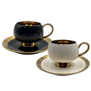 Jogo de 8 pecas para cafe Thari em new bone china com borda