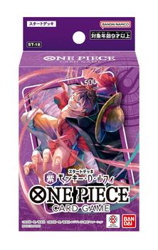 Jogo de Cartas Start Deck One Piece - Monkey D. Luffy (Bandai