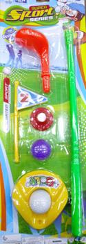 Yi le toys cheap