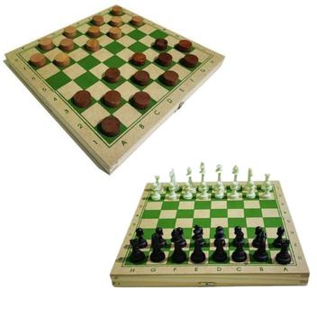 Jogo de xadrez e dama estojo com 2 gavetas - Carmella Presentes - Jogo de  Dominó, Dama e Xadrez - Magazine Luiza