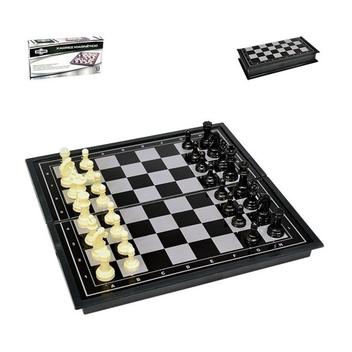 Jogo de xadrez magnético dobrável 32 peças 19,5 cm - QUERO PRESENTEAR - Jogo  de Dominó, Dama e Xadrez - Magazine Luiza