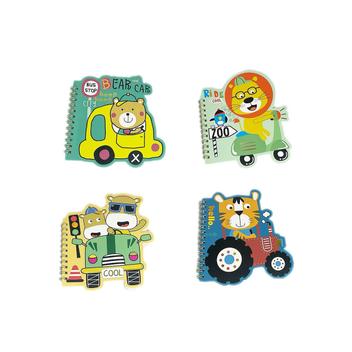 kit 4 cadernos de 60 folhas desenho fofo para criança - MIKIREI ...