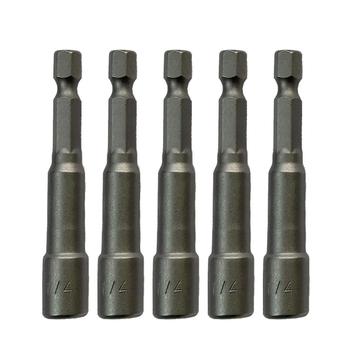 Uxcell 10-Pack 1/4" Hex Screwdriver Bits – 4mm Magnetic Hexagon Bits For Power Tools (65mm Length) - View #6